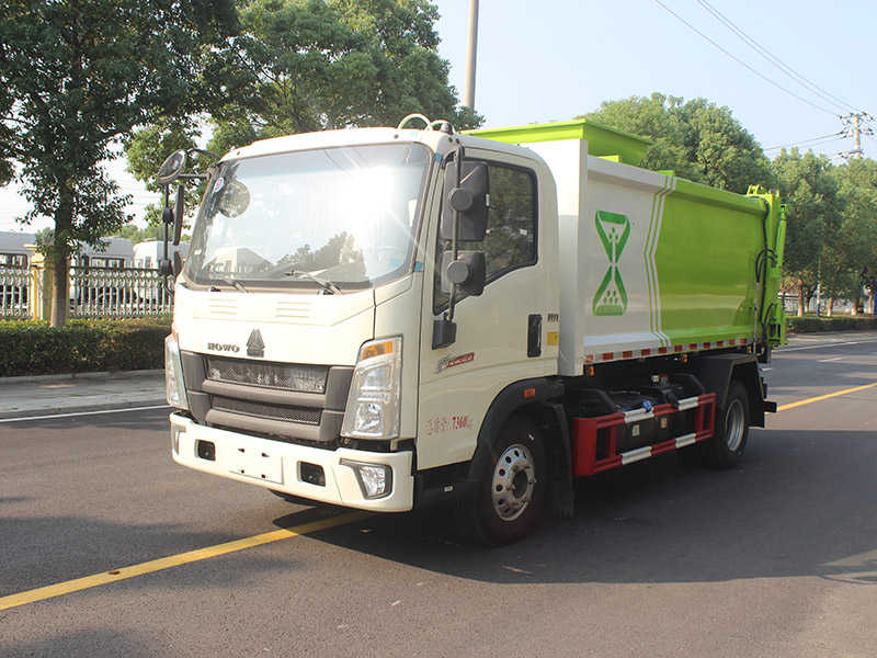 潤(rùn)知星牌SCS5070TCAZZ6型餐廚垃圾車