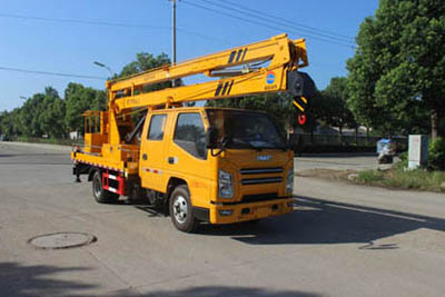 潤(rùn)知星牌SCS5062JGK17JX6型高空作業(yè)車(chē)